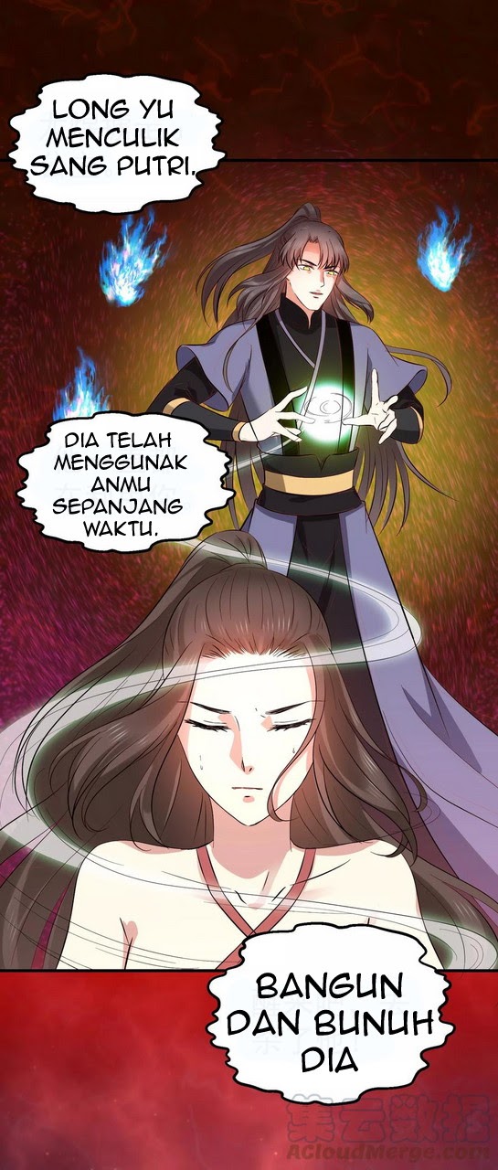 Dragon Princess Chapter 37 Gambar 5